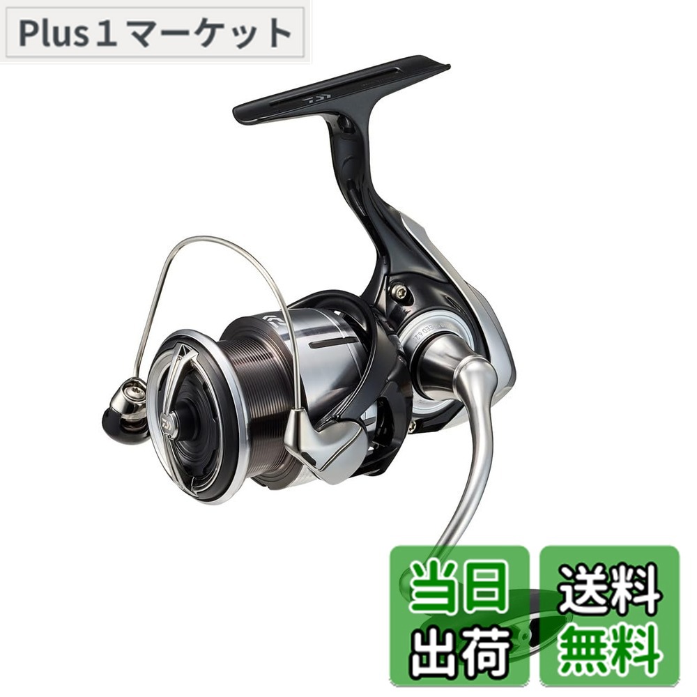 楽天市場】【送料無料】ダイワ(DAIWA) スピニングリール 23レグザ(LEXA