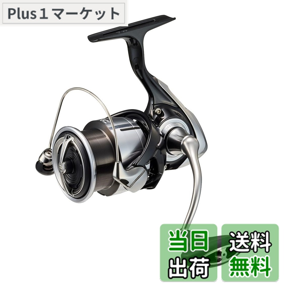 楽天市場】【送料無料】ダイワ(DAIWA) スピニングリール 23レグザ(LEXA