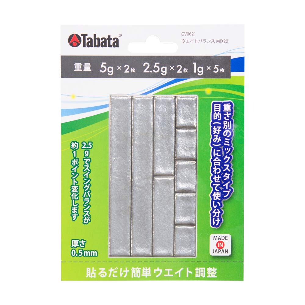 【送料無料】Tabata(タバタ) ゴルフ 鉛 テープ ゴルフメンテナンス用品 ウエイトバランス MIX 20 GV0621画像