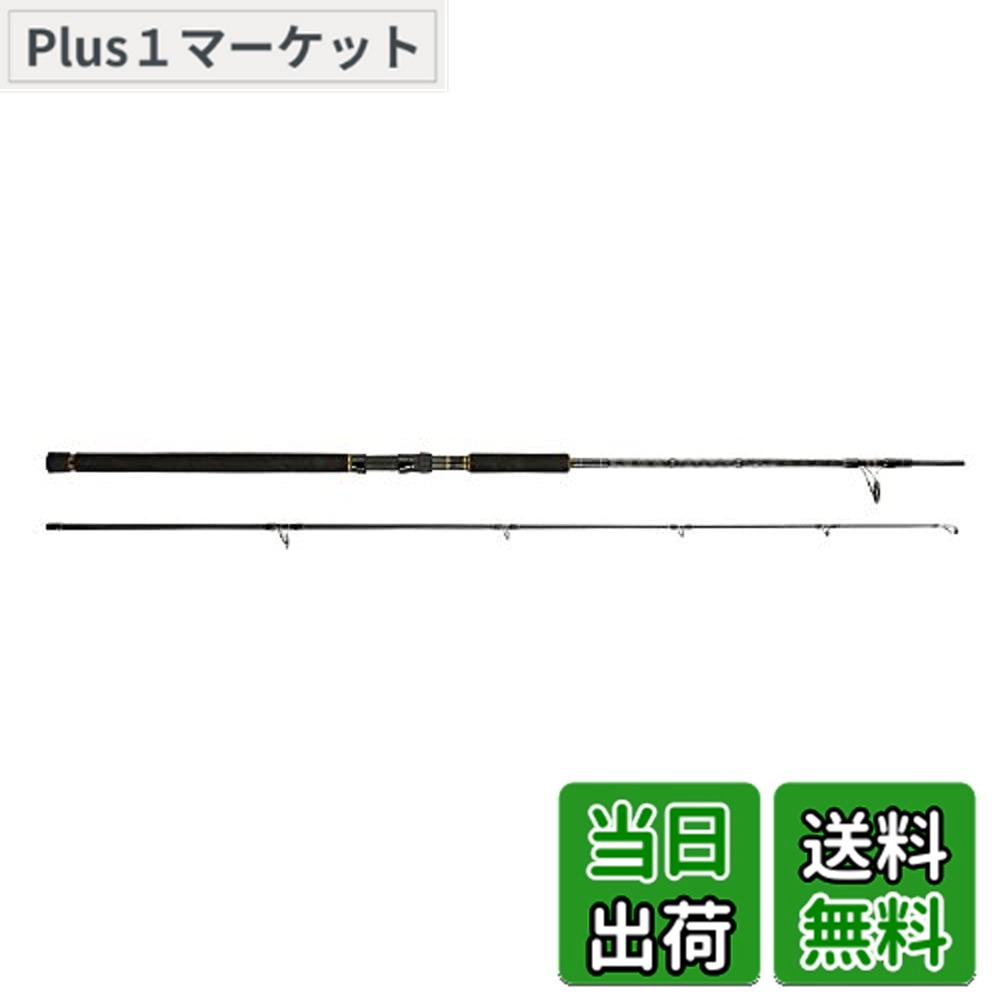 【貨物輸送無料】AbuGarcia (アブガルシア) 綿津見活動の領域 オフショアキャスティング OCEANFIELD OFOS-78M 釣竿 オフショアロッド 釣り竿 オフショアキャスティングロッド サワラキャスティングロッド スポーツ・アウトドア-ロッド・竿