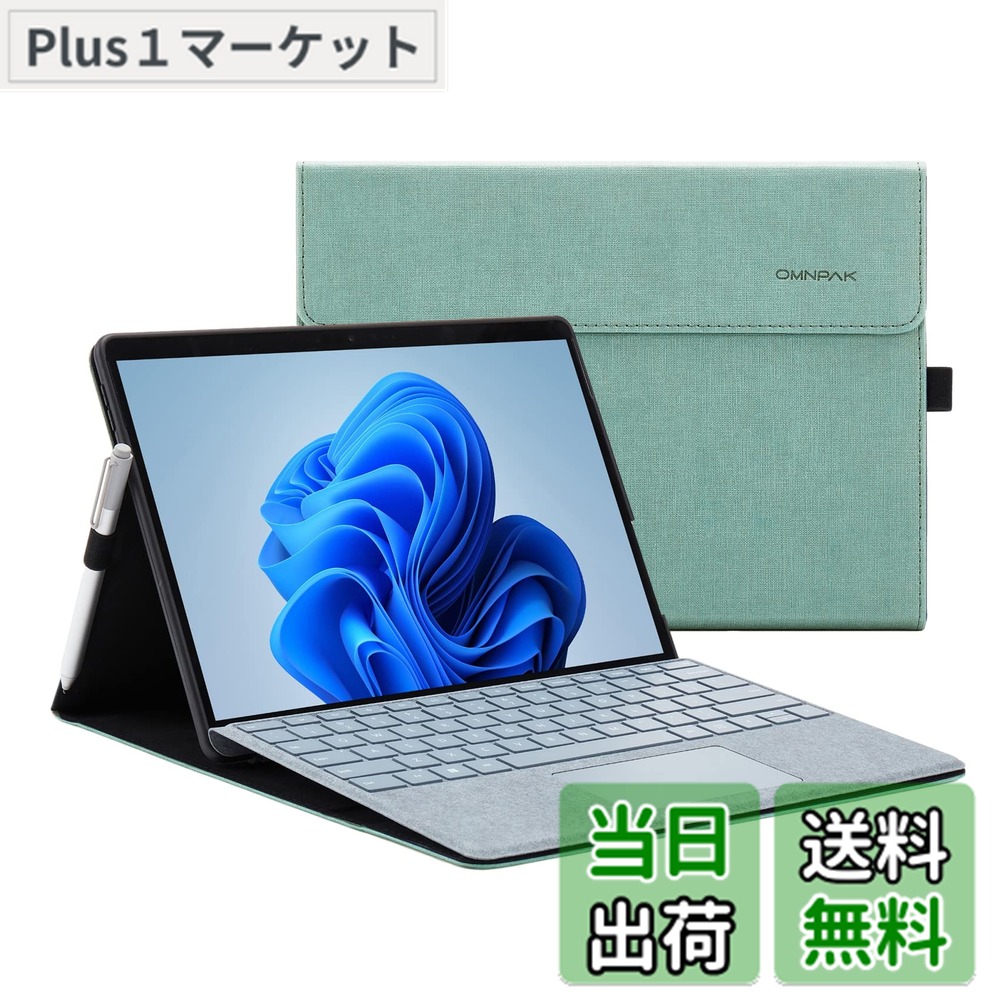 Surface Pro 第11世代 最新モデル 16/256GB タイプカバー付 Surface Pro 第11世代 最新モデル 16/256GB タイプカバー付 Microsoft