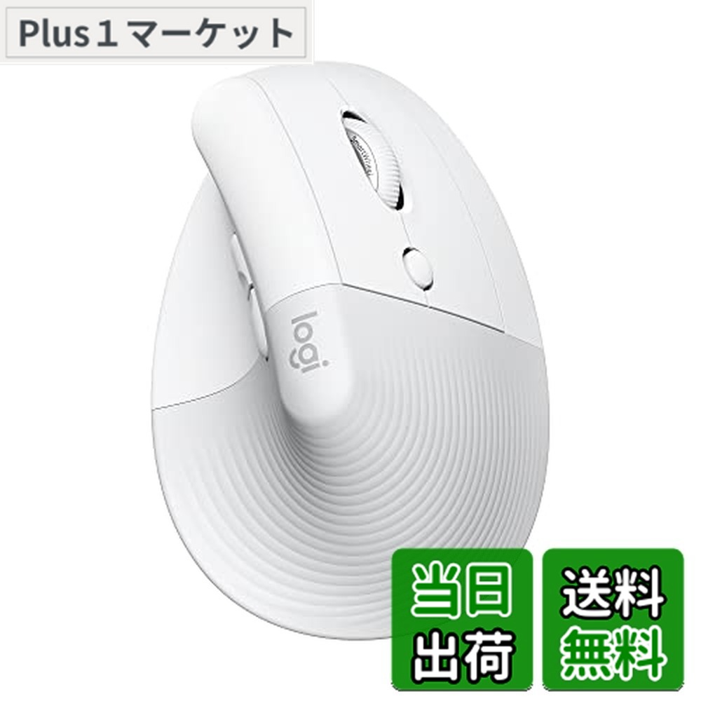 【送料無料】ロ�
2000
��クール ワイヤレス 縦型 静音 エルゴノミック マウス LIFT M800PG Logi Bolt Bluetooth Unifying非対応 smartwheel ワイヤレスマウス 無線 windows mac chrome iPad Android OS M800 ペイルグレー 国内正規品