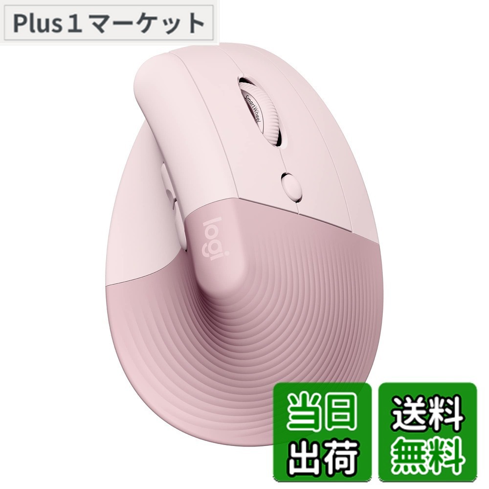 【送料無料】ロジクール ワイヤレス 縦型 静音 エルゴノミック マウス LIFT M800RO Logi Bolt Bluetooth Unifying非対応 smartwheel ワイヤレスマウス 無線 windows mac chrome iPad Android OS M800 ローズ 国内正規品