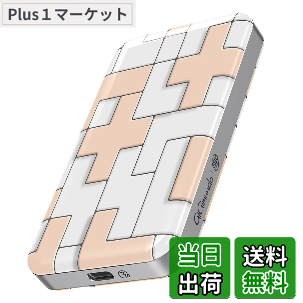 【送料無料】GiGimundo 外付けSSD 500GB 、ポータブルSSD 最大1210MB/sデータ転送 USB3.1 GEN2 高速SSD PC、ラップトップ、電話用外部ソリッドステートドライブ 3年の高性能|Plus1マーケット店