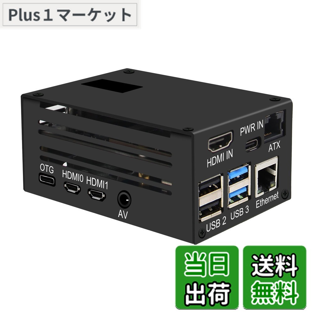 【貨物輸送無料】Geekworm KVM-A3 IP KVMリモートコントロールサーヴァー取り締まり（外の方マイコン遠さ取り締まり）、Raspberry Pi 4当てはめる