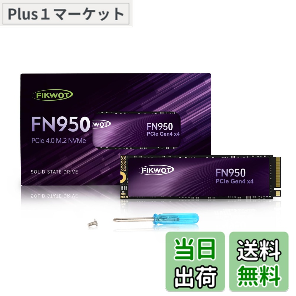 楽天市場】Fikwot FN501 Pro 2TB NVMe SSD M.2 2280 PCIe Gen3 x4 内蔵