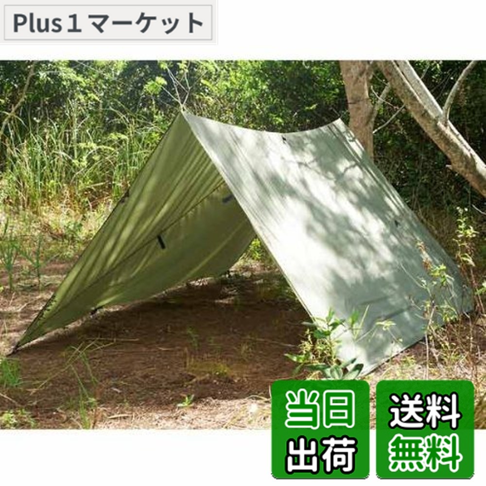 【送料無料】Snugpak テント オールウェザーシェルター 61670