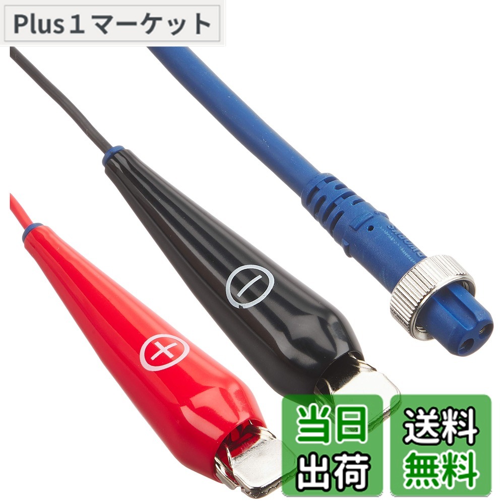 【送料無料】ダイワslpワークス(Daiwa Slp Works) スーパーパワーコード 500 ブルー