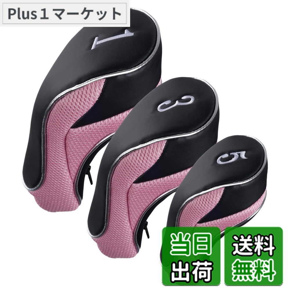 【送料無料】Andux ゴルフマジックテープ ドライバーヘッドカバー ウッドヘッドカバー 460cc 交換可能な番号タグ付き 3個セット MT/MG12 (ピンク)