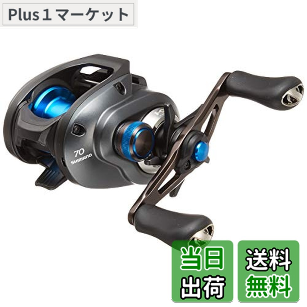 楽天市場】シマノ(SHIMANO) ベイトリール 両軸 20 SLX DC 70・70HG