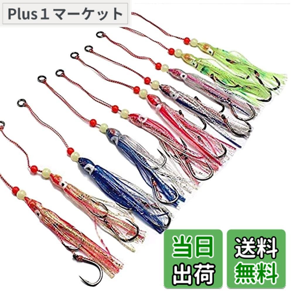 楽天市場】【ふるさと納税】ガイドサービスセブンの[HANSOKU] ハンソク