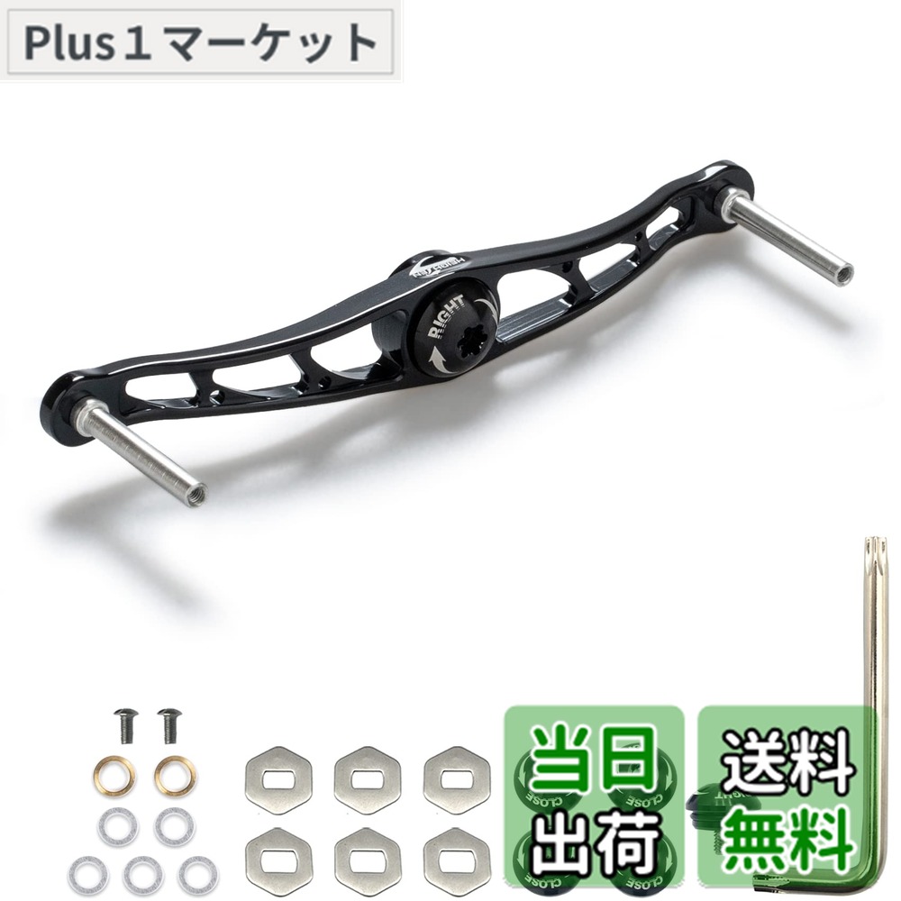 シマノ(SHIMANO) 純正 リールパーツ 夢屋 アルミセンシティブノブ シルバー 30894 パーツ 楽天市場】【送料無料】シマノ(SHIMANO) 純正 リールパーツ 夢屋