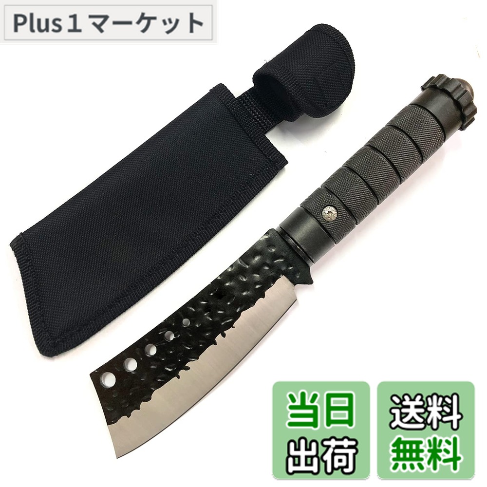 楽天市場】【送料無料】Dcenrun 雌雄一対のシースナイフ アウトドア