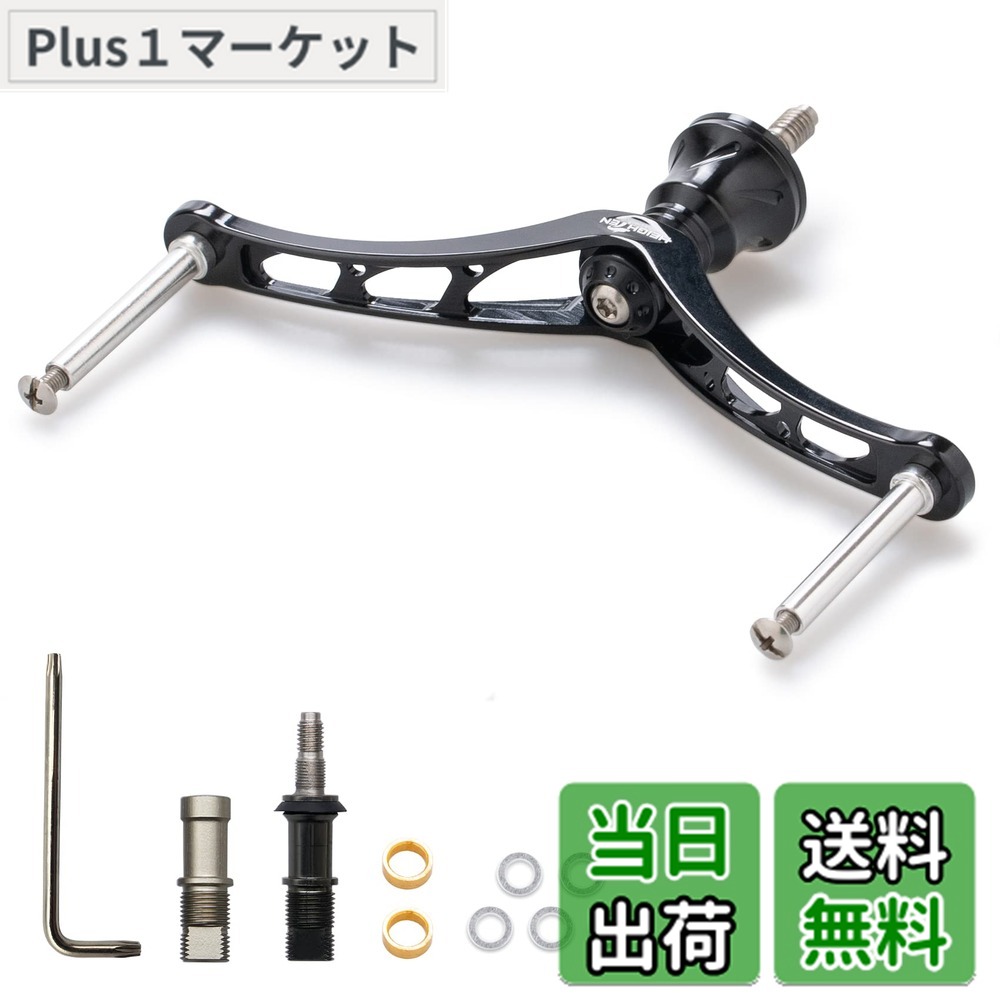 楽天市場】34（サーティーフォー） ゼログラマルチ ハンドル