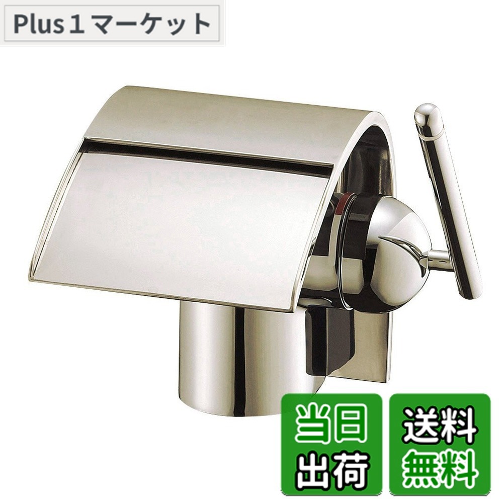 【貨物輸送無料】SANEI 【洗面用雑ぜ合わせる栓】 EDDIES シングルワンホール洗面雑ぜ合わせる栓 ポップアップ・予防医学栓なし K4790NJV