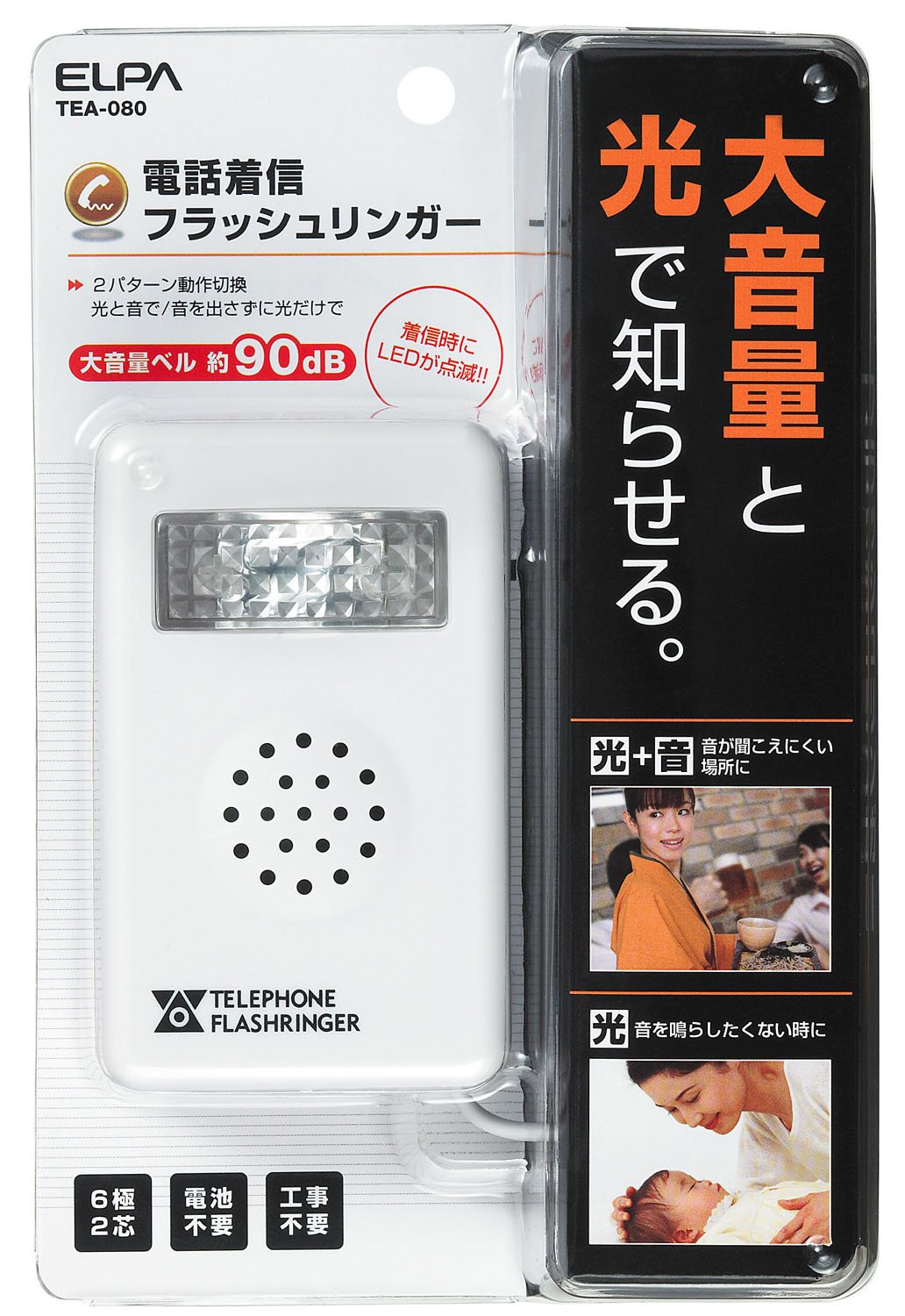 楽天市場】オーム電機 配線プロテクター 2号薄型 ベージュ 2m DZ