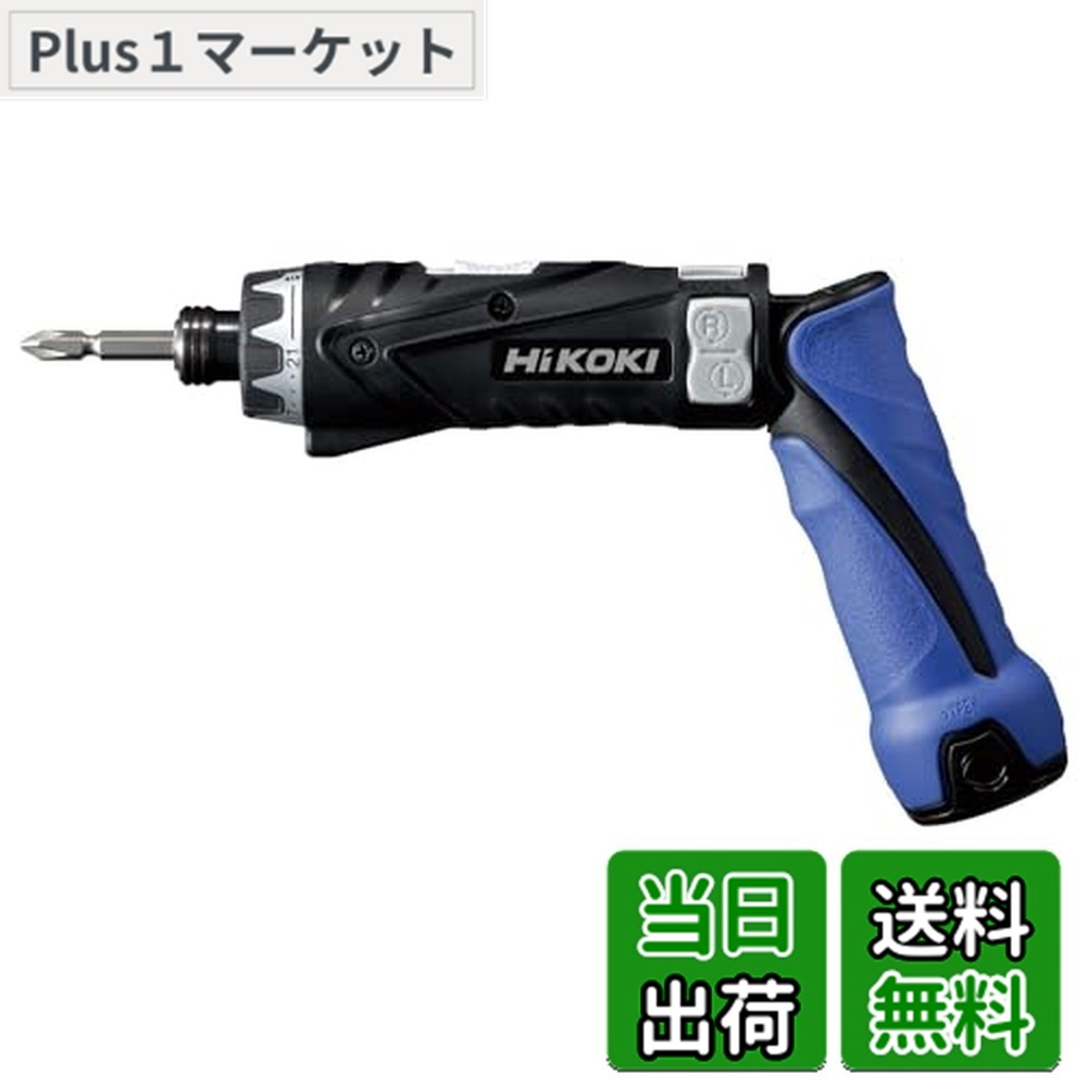 【貨物輸送無料】HiKOKI(ハイコーキ) 3.6V 申し受ける式 １番ウッドせん孔機 乾電池・申し受ける器付 FDB3DL2(LCS)