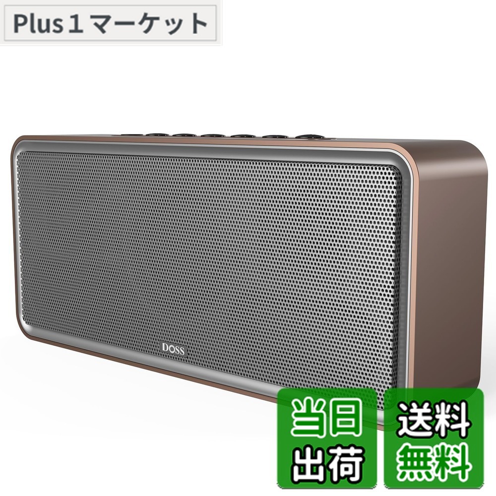 【貨物輸送無料】DOSS SoundBox XL Bluetooth金棒引き 32W大音の大きさ デュアルDSP科学技術積み上げる 携帯型 ブルートゥーススピーカー 12W重低音部 老人ホーム金棒引き 完膚なきまでワイヤレスステレオペアリング相応う 10第四次元生まれ変わり/2.1ch/Aux インチ、TF歌留多相応う/USB-C申し受ける（ゴールド）