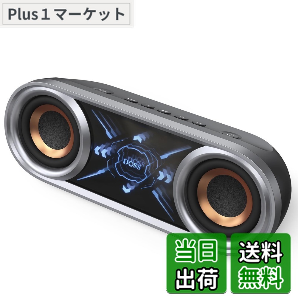 【貨物輸送無料】DOSS SoundBox Pro+ P400 Bluetooth金棒引き 50W 重低音部 無線電話 携帯型 小型 ブルートゥース 金棒引き【26第四次元生まれ変わり/無線電話ステレオ相応う/クールファントムミラーライト積み上げる/IPX5 雨合羽/マイクロホン内蔵/Aux・TF歌留多相応う/お風呂 アオトドア当て嵌める】（ブ