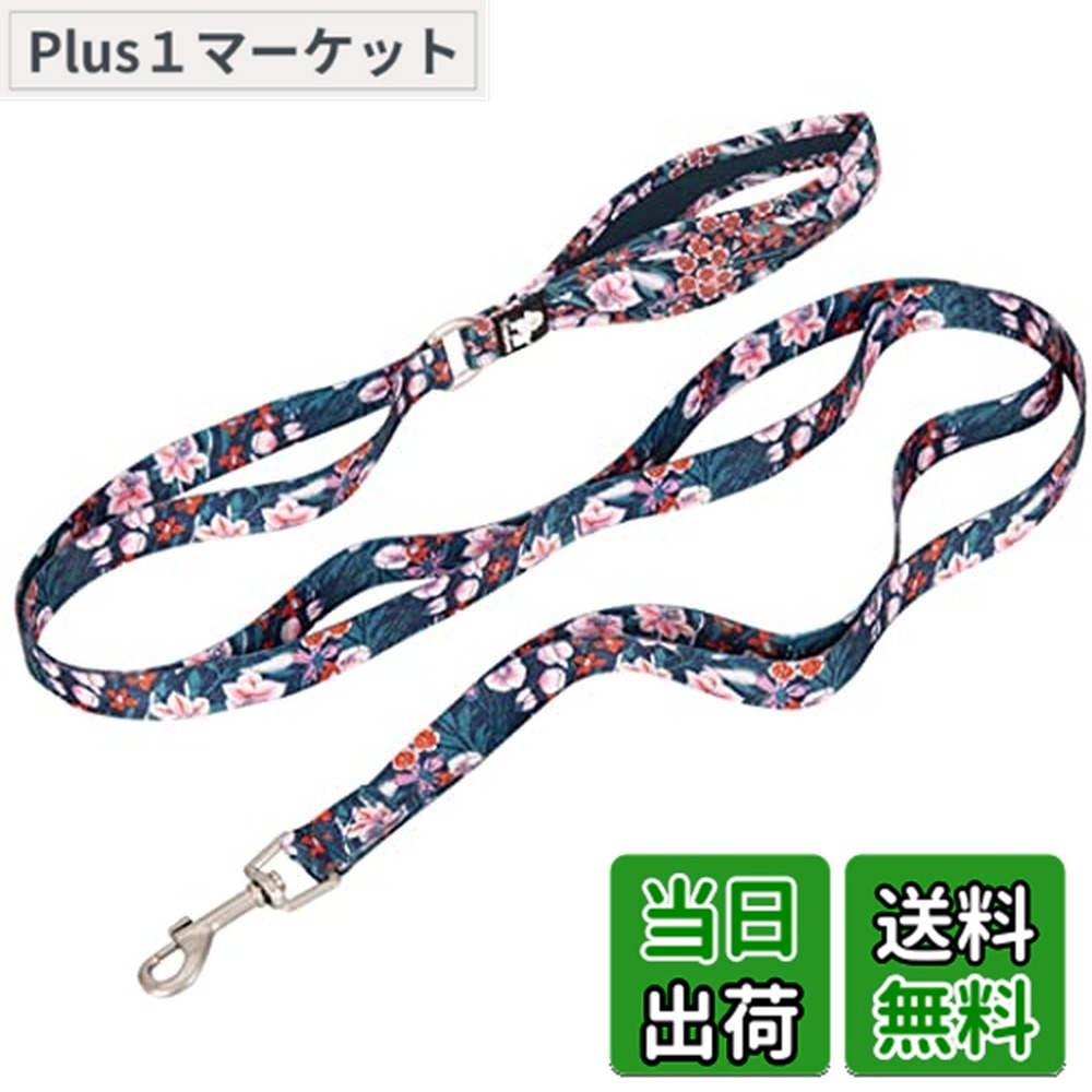 【送料無料】cocomall 六箇所持ちハンドル犬用リード 小型、中型、大型犬用リード 訓練リード ロングリード ペット用品 ハーネス 3M反射材料 ナイロン製 通気性 調節可能 メッシュペット (Navy Blazer,L)