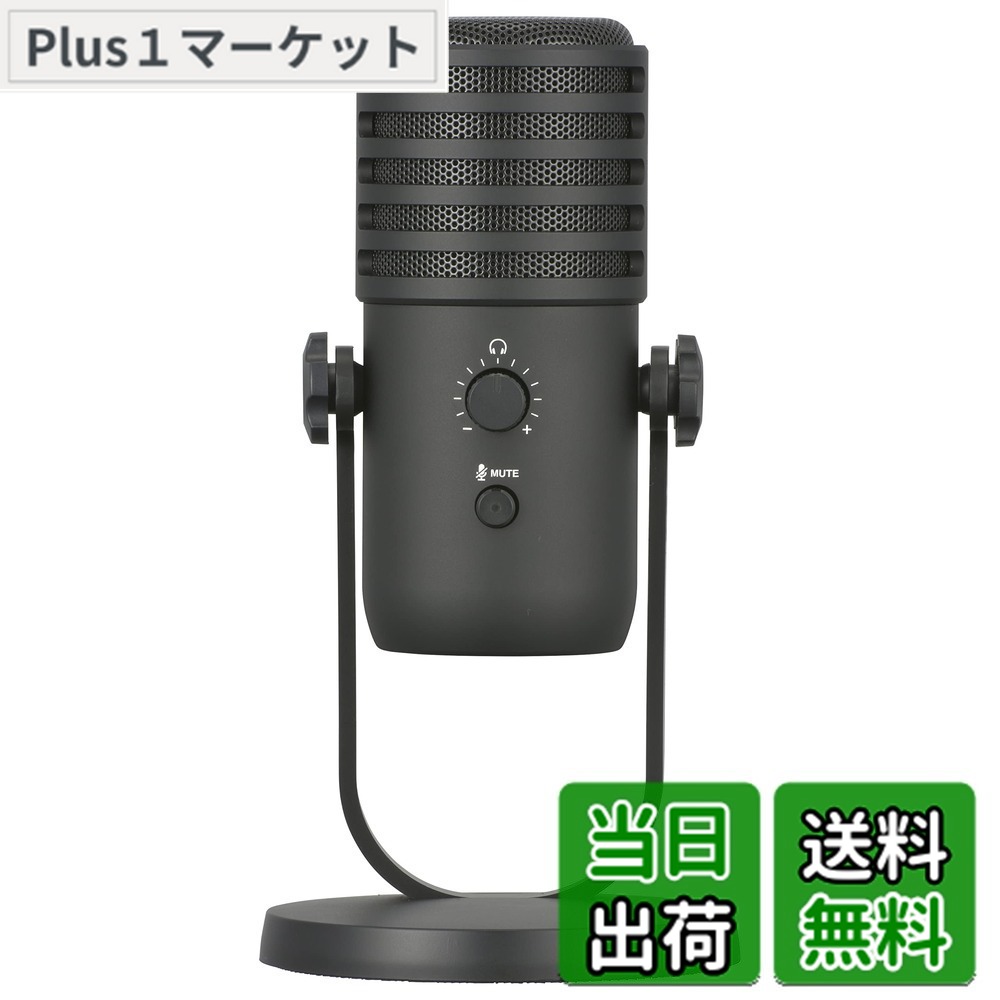 【貨物輸送無料】オーム(OHM) 電機AudioComm USBコンデンサーマイクロホン 制作室吹き込み Web役をつける 競り合い実況 画像持参 話し合い 唱歌吹き込み WB-UM200N 03-1659
