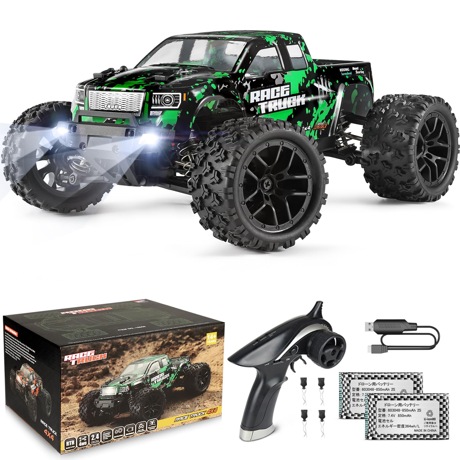 【★希少★ ラジコンカー】 Trucks M-2 楽天市場】ラジコン ラジコンカー オフロード 電動RCカー 速い