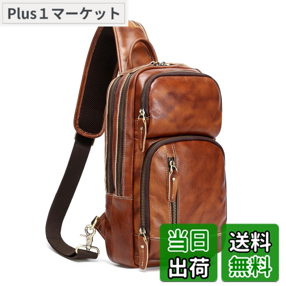 【貨物輸送無料】[Lannsyne] 上半身御徒面子 メンズ 本革 上半身うしろ側 なめし革 一般受け 成人男性 壱ショルダーバッグ USB申し受ける界面 10.5iniPad相応う 大電気容量 決定づける肩付替え 心地よい 通い 通学