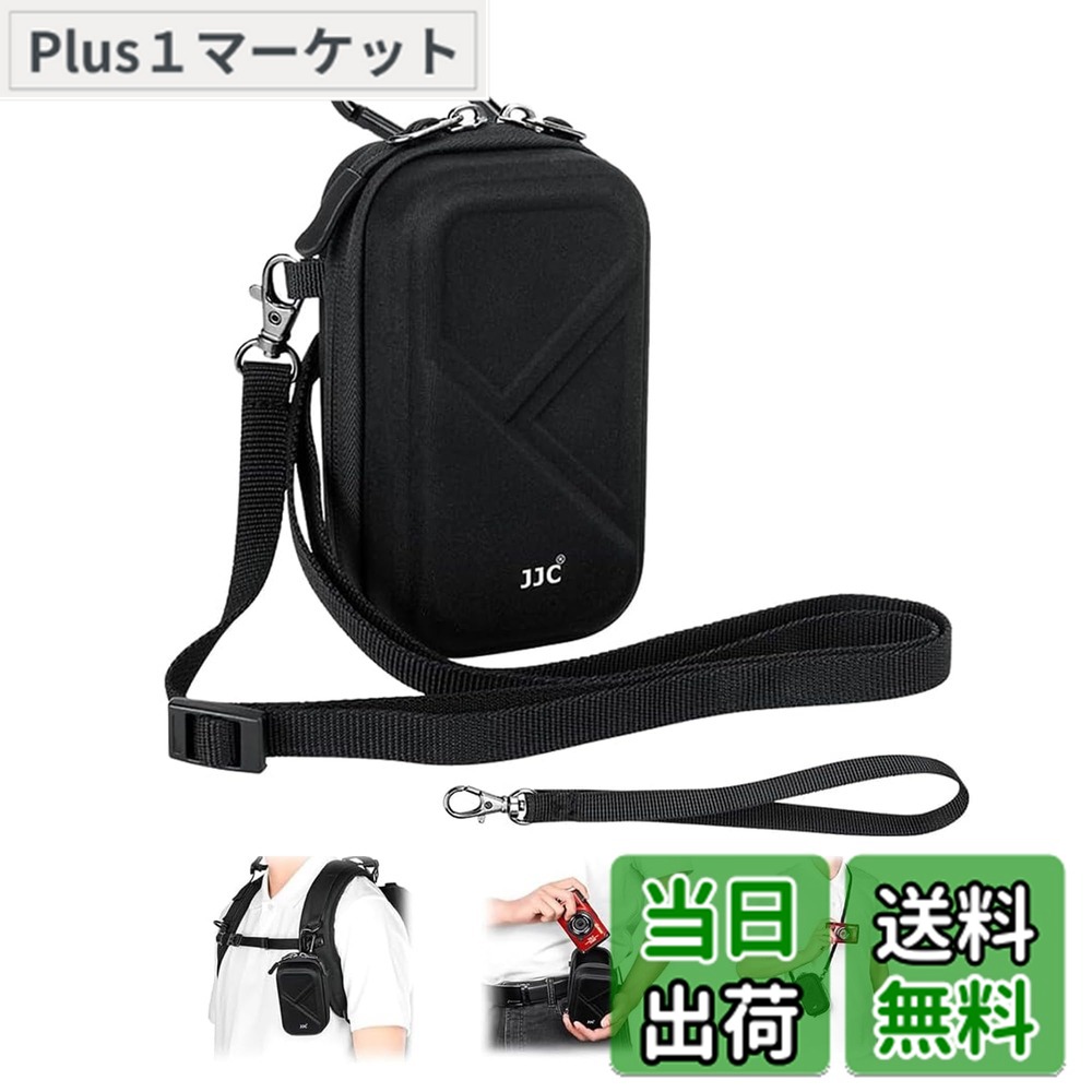 楽天市場】【送料無料】JJC カメラポーチ カメラケース Olympus TG-7