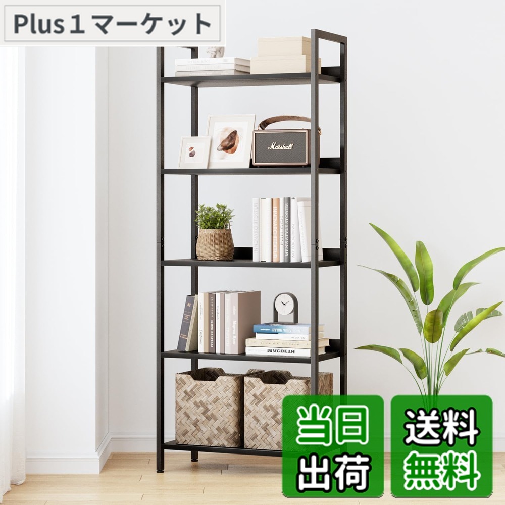 【貨物輸送無料】kukeimaru 5段書物棚 事務室納める棚 幅60cmx奥ふかさ30cmx高さ153.5珊 リビング、臥し所、事務室に当て嵌めるする 黒