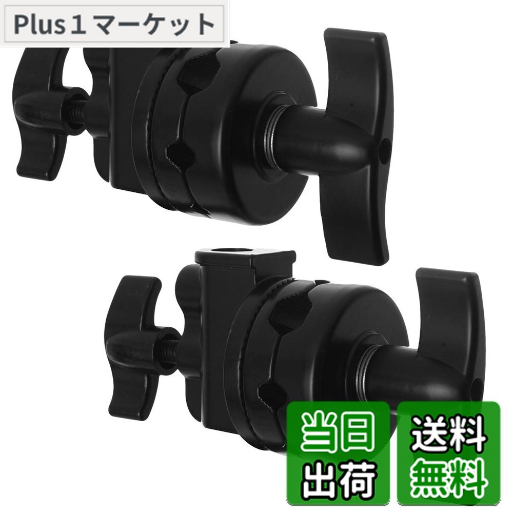 【貨物輸送無料】Selens グリップヘッド スイベルヘッド 多役立つことヘビーデューティー 2.5インチ アダプタ C照明ランプ 点火装置照明ランプ もっけの幸い手 他の映画化計器相応う 1/2 1/4 3/8 5/8in相応う 2点仕掛ける 黒いこと