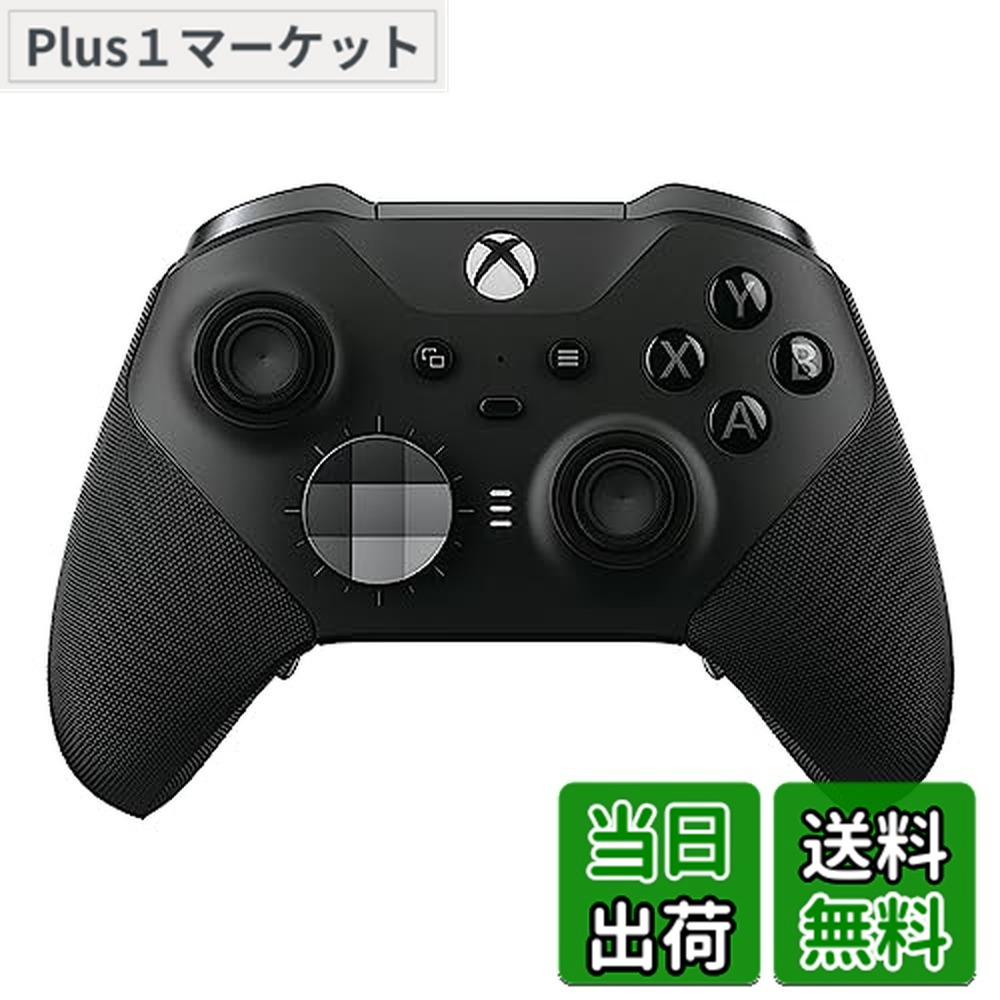 【送料無料】【純正品】Xbox Elite ワイヤレス コントローラー シリーズ 2｜Plus1マーケット店 22,867円