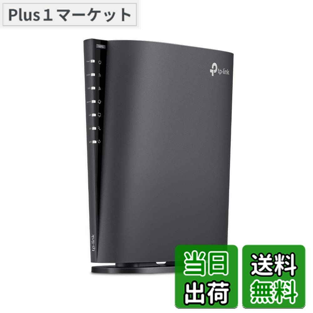 【送料無料】【限定】 TP-Link WiFi ルーター 無線LANルーター WiFi6 AX3000 2402 + 574 Mbps HE160 EasyMesh/OneMesh 対応 縦型 Archer AX3000V 色:Wi-Fi 6、サイズ:合計 5.9Gbps|Plus1マーケット店