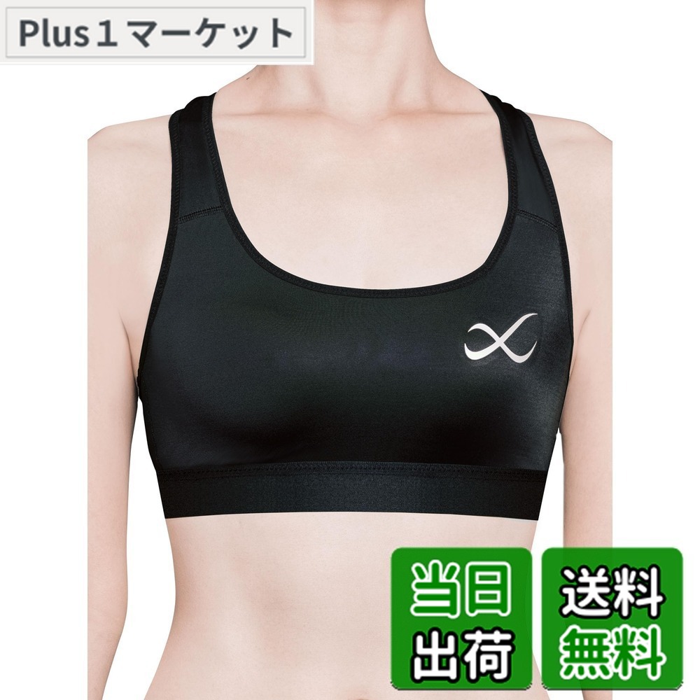 【送料無料】[シーダブリューエックス/ワコール] スポーツブラ 【スポーツ時のゆれからバストを守る】 スポーツゆれケアブラ 吸汗速乾(本体) トレーニング ジョギング ダンスに ユレ・ズレをおさえて動きやすい ノンワイヤー HTY020 色：BL、サイズ：LL