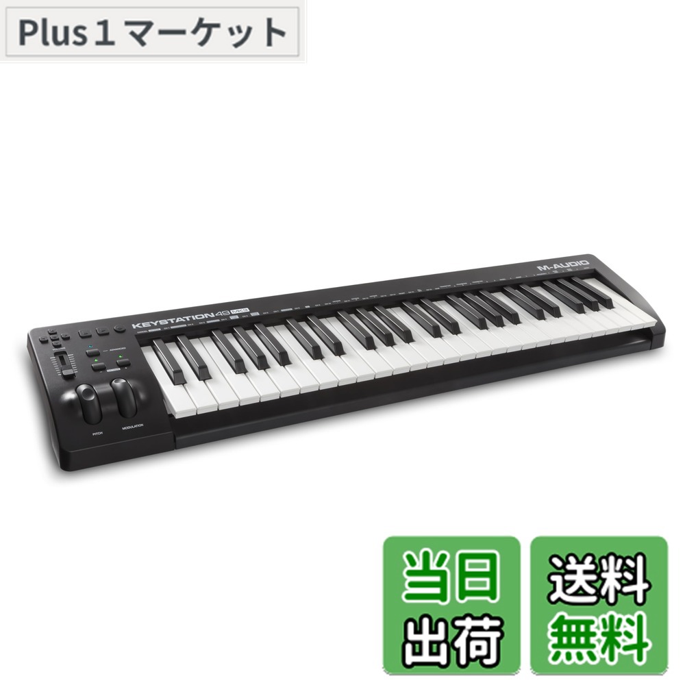 【送料無料】M-Audio USB MIDIキーボード サイズ：49鍵