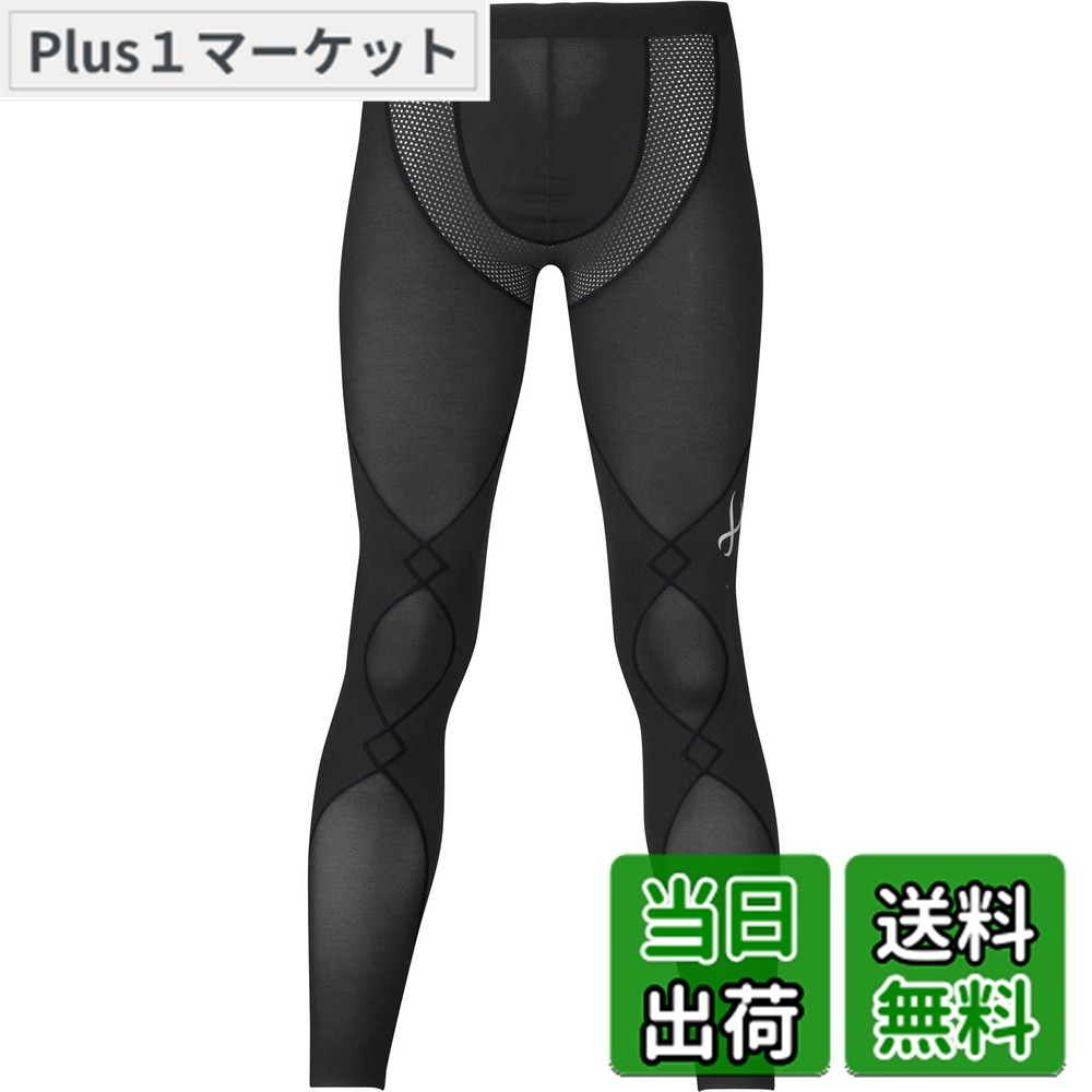 【貨物輸送無料】[シーダブリューエックス/ワコール] 運動競技タイツ 【MEN】 老練家ひな形 冷やりとした 股関節・ひざ受け支える 小股走り ウォーキング 運動すること時の腕力の気疲れ楽にする 当たること冷感じやすさ(本体) HXO769 メンズ 色：BL、大きさ：L