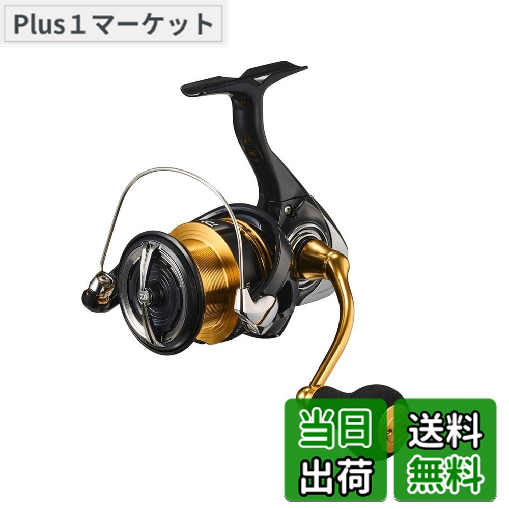 【送料無料】ダイワ(DAIWA) スピニングリール 23レガリス LT 1000S~6000D-H 各種 (2023年モデル) 色：ブラック、サイズ：LT4000-CXH｜Plus1マーケット店