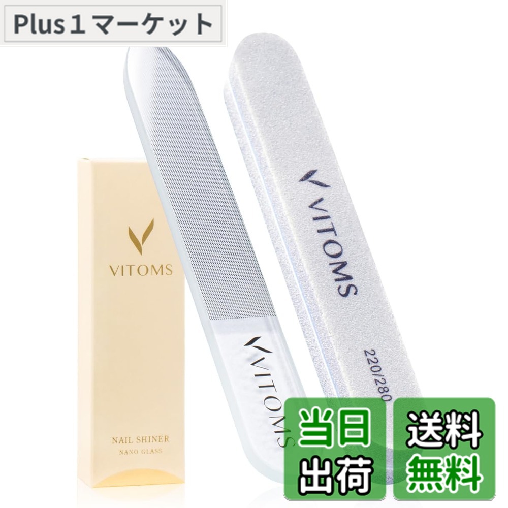 楽天市場】【送料無料】KOKOIST インフィニティLED&UVライト 色