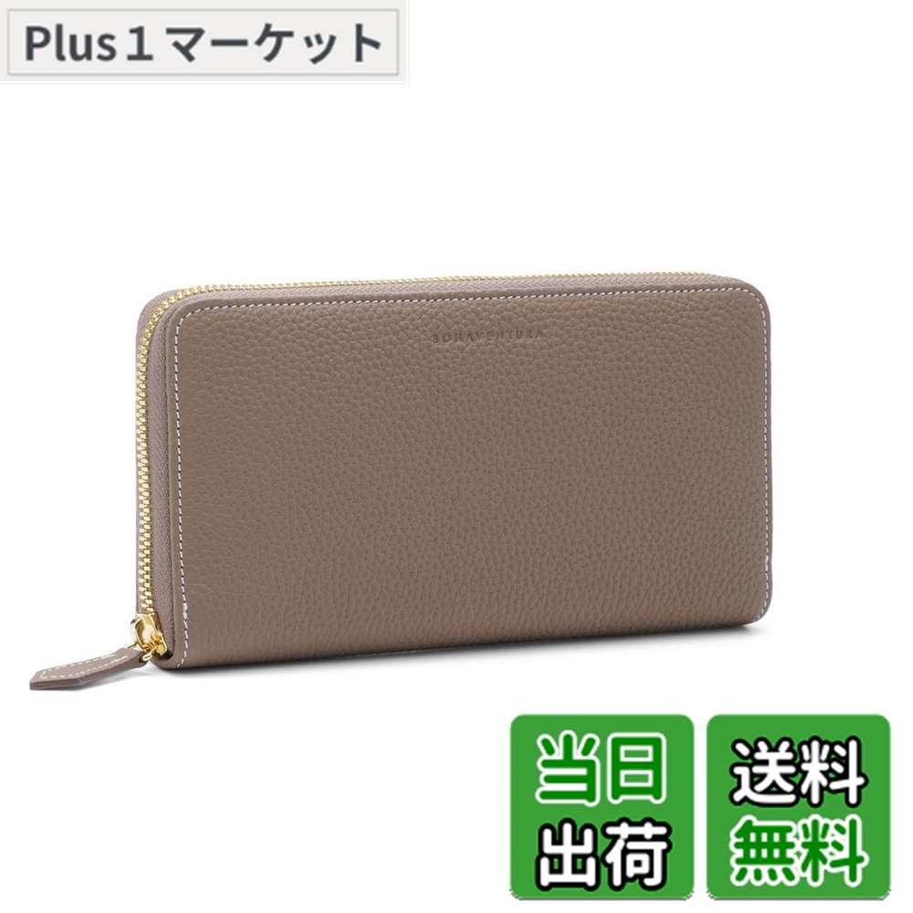 【送料無料】【BONAVENTURA】ロングジップ ウォレット シュリンクレザー 色:エトープ x イエロー、サイズ:Leather Wallet - Long|Plus1マーケット店