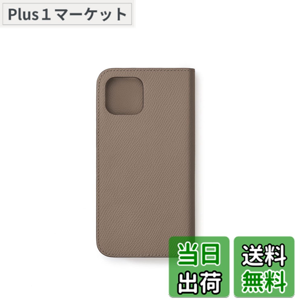 【送料無料】【ボナベンチュラ】 ダイアリーケース (iPhone 14 Plus, エトープ) ノービレレザー(ノブレッサレザー)スマホケース ヨーロッパ最高級レザー 本革 MagSafe対応 プレゼント ギフト iPhone 14 Plusケース BODN14PL-ET 色：エトープ、サイズ：iPhone 14 Plus