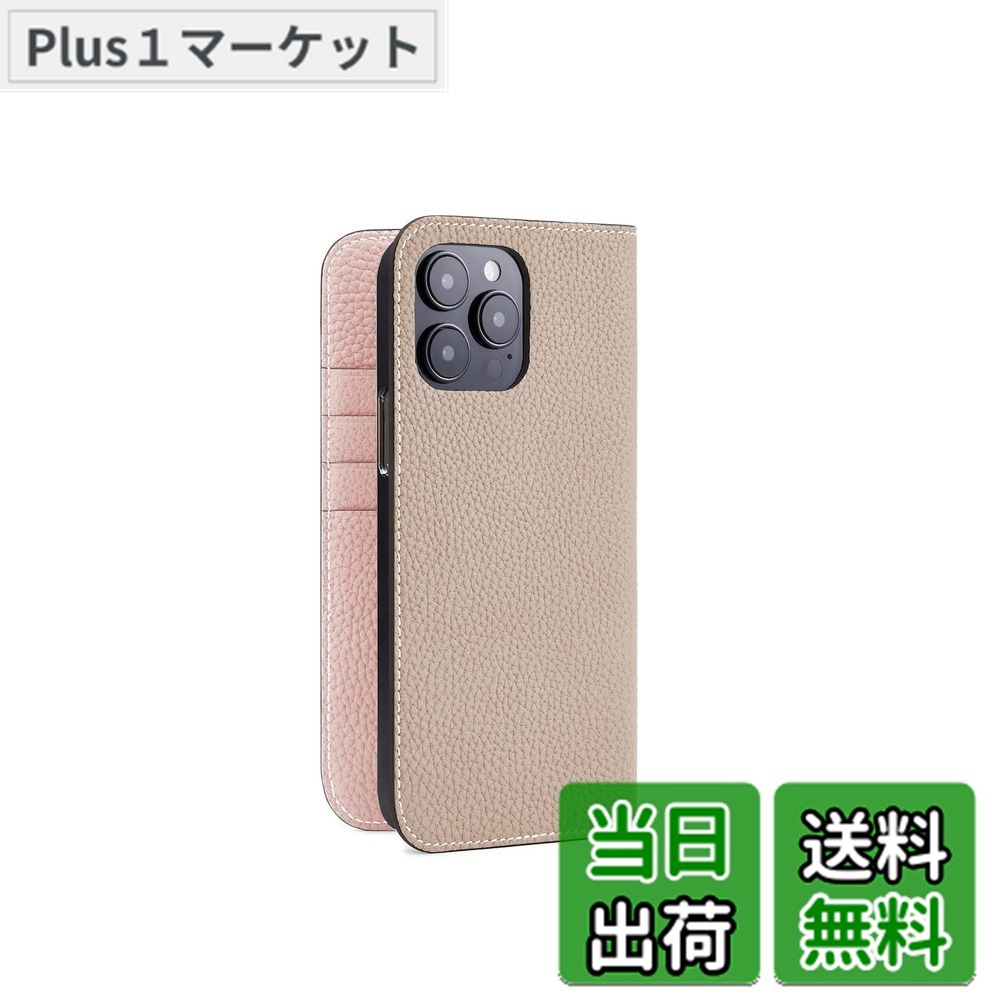 送料無料】【ボナベンチュラ】ダイアリーケース シュリンクレザー 色