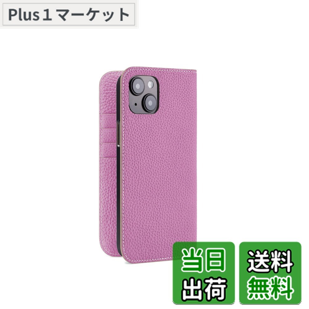 【貨物輸送無料】【ボナベンチュラ】当用日記容れもの シュリンクレザー 色：グレージュ x パープル、大いさ：iPhone 14 Plus ケース・カバー-スマートフォン・携帯電話アクセサリー
