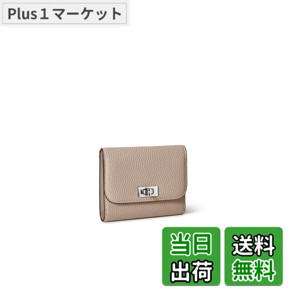 【送料無料】[BONAVENTURA] ボナベンチュラ ベアトリーチェ トリフォールドウォレット シュリンクレザー 色：グレージュ｜Plus1マーケット店