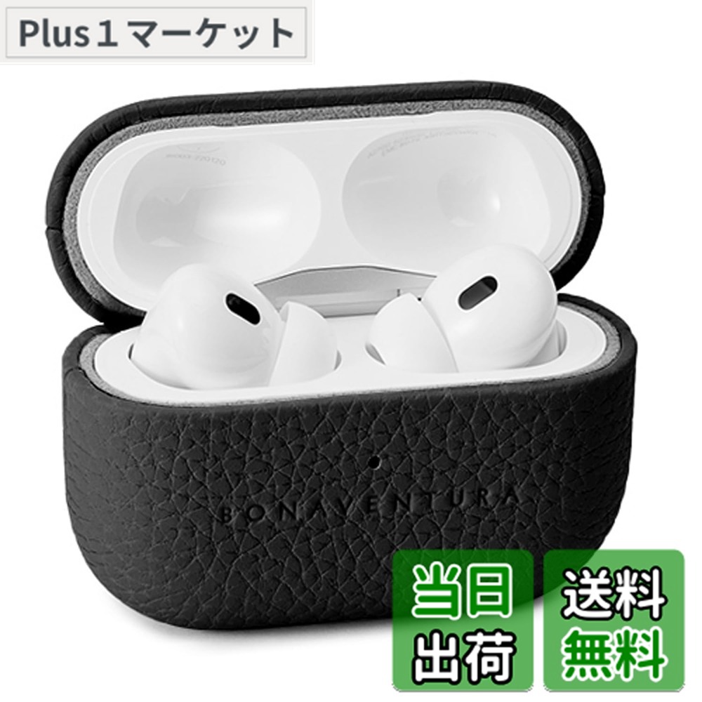 【貨物輸送無料】【BONAVENTURA】エアポッズプロ 2 容れもの ボッタラートレザー (AirPods Pro 第2時人) 色：黒いこと