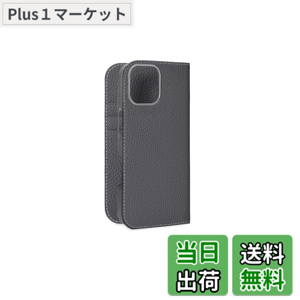 【送料無料】【BONAVENTURA】ダイアリーケース シュリンクレザー iPhone16Pro BODT16P 色：チャコール x トゥルーグレー、サイズ：iPhone 16 Pro