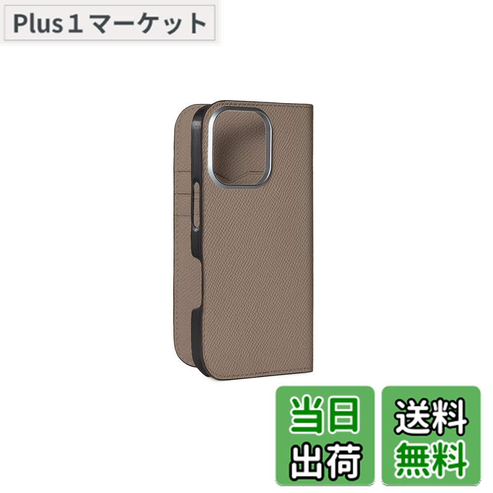 【送料無料】【BONAVENTURA】ダイアリーケース ノブレッサレザー iPhone16Pro BODN16P 色：エトープ、サイズ：iPhone 16 Pro