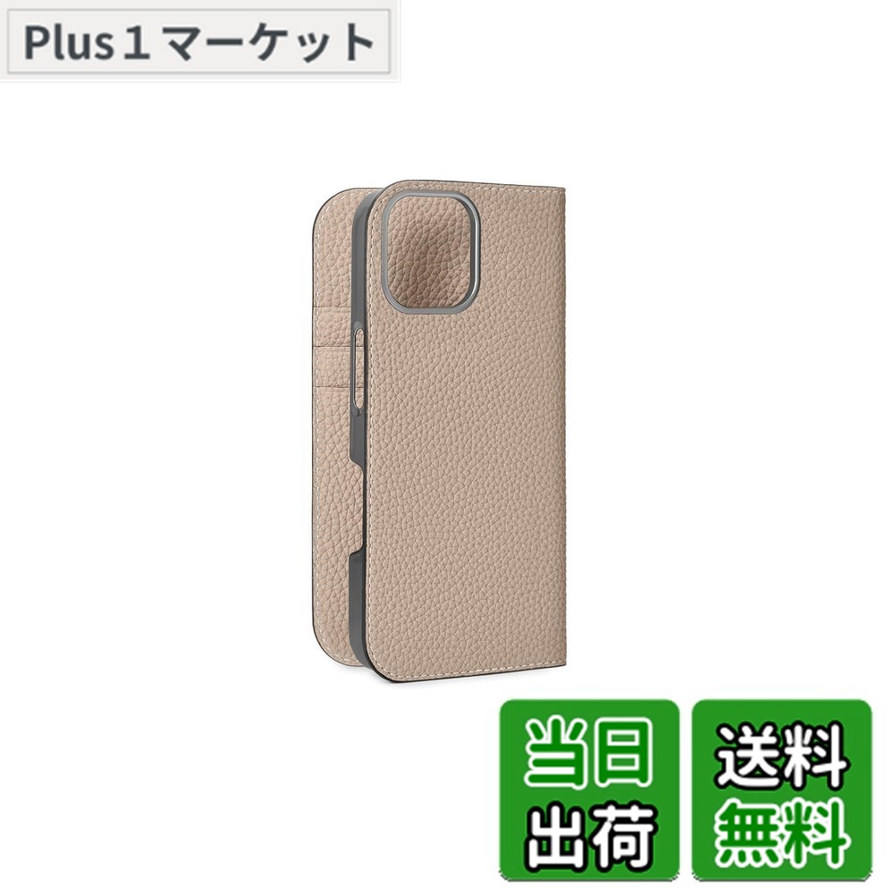 【送料無料】【BONAVENTURA】ダイアリーケース シュリンクレザー iPhone16Pro BODT16P 色：グレージュ、サイズ：iPhone 16 Pro