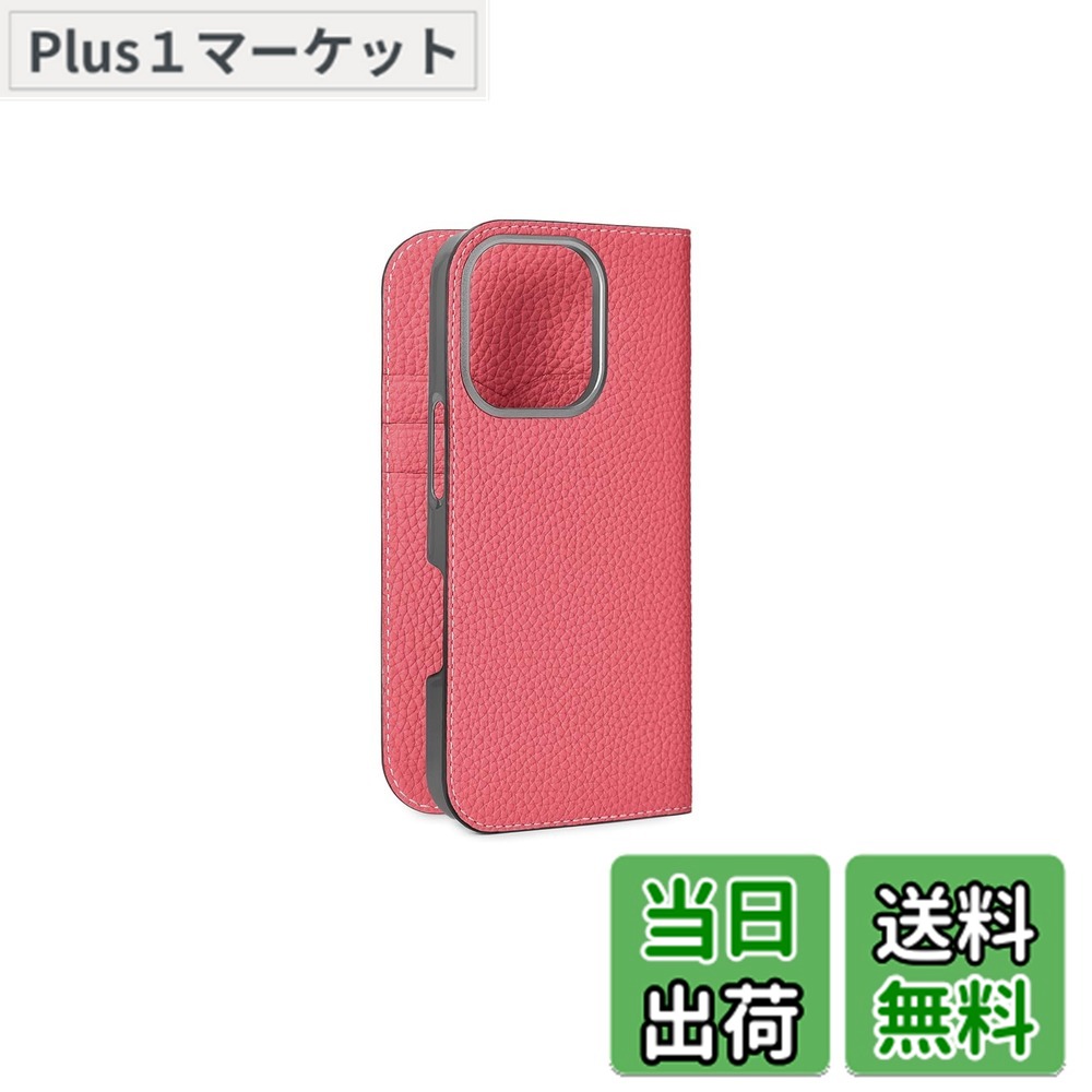 【送料無料】【BONAVENTURA】ダイアリーケース シュリンクレザー iPhone16Pro BODT16P 色：アザレ、サイズ：iPhone 16 Pro