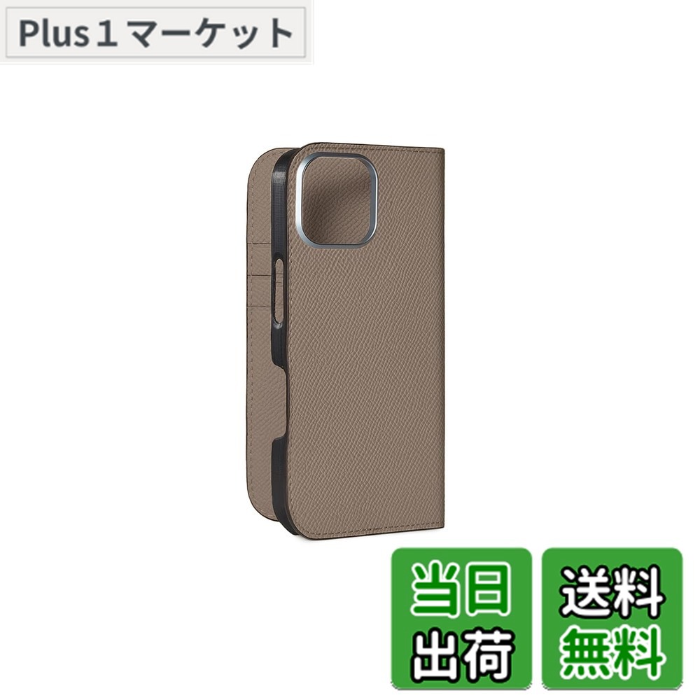 【送料無料】【BONAVENTURA】ダイアリーケース ノブレッサレザー iPhone16 BODN16 色:エトープ、サイズ:iPhone 16
