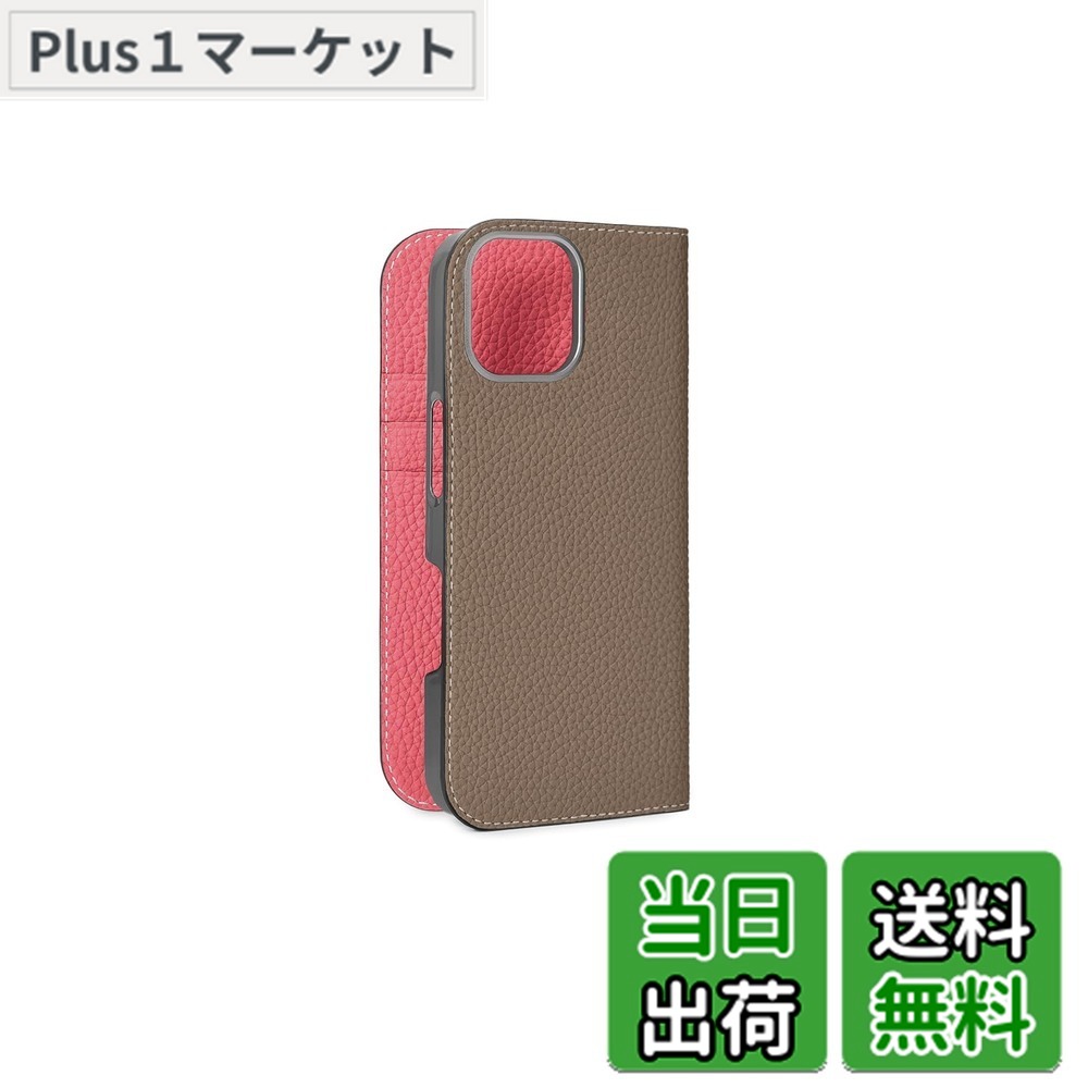 【送料無料】【BONAVENTURA】ダイアリーケース シュリンクレザー iPhone16 BODT16 色：エトープ x アザレ、サイズ：iPhone 16