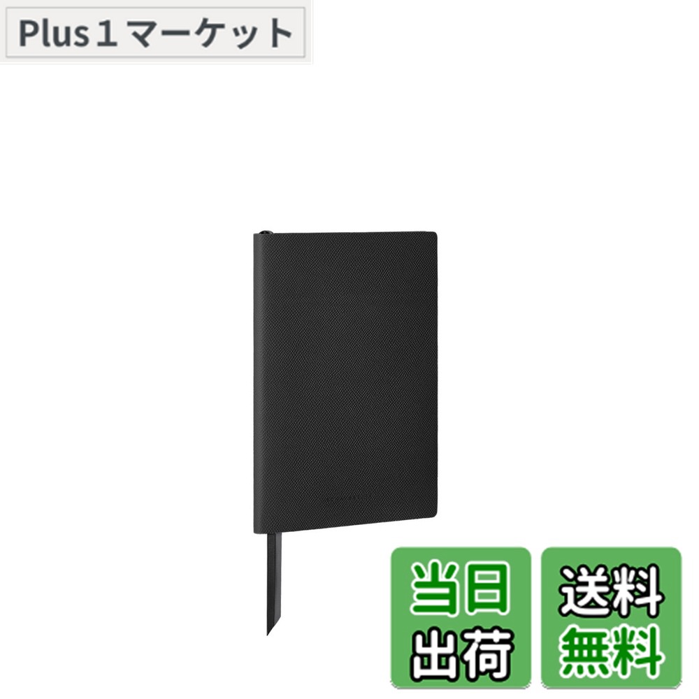 【貨物輸送無料】【BONAVENTURA】なめし革ノートパソ ノービレレザー 色：黒いこと